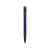 Ручка-стилус металлическая шариковая Multy, 71530.12, Цвет: темно-синий,черный, изображение 2
