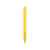 Ручка пластиковая шариковая Diamond, 13530.04, Цвет: желтый, изображение 2