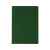 Ежедневник недатированный А5 Velvet, A5, 3-115.05, Цвет: зеленый, Размер: A5, изображение 3