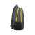 Рюкзак Metropolitan, 937204, Цвет: серый,желтый, изображение 6