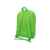 Рюкзак Sheer, 937203, Цвет: неоновый зеленый, изображение 2