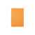 Ежедневник недатированный А5 Trend, 3-516.06, Цвет: оранжевый, изображение 3