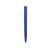 Ручка пластиковая шариковая Umbo, 13183.02, Цвет: синий, изображение 2