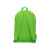 Рюкзак Sheer, 937203, Цвет: неоновый зеленый, изображение 5