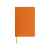 Подарочный набор Guardar, 7314.13, Цвет: оранжевый, изображение 12