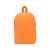 Рюкзак Sheer, 937228, Цвет: неоновый оранжевый, изображение 3