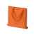 Подарочный набор Guardar, 7314.13, Цвет: оранжевый, изображение 2