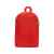 Рюкзак Sheer, 937211, Цвет: красный, изображение 3
