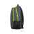 Рюкзак Metropolitan, 937208, Цвет: зеленый,серый, изображение 5