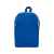 Рюкзак Sheer, 937222, Цвет: синий, изображение 3