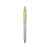 Ручка металлическая шариковая Bobble, 11563.19, Цвет: зеленое яблоко,серый, изображение 2