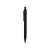 Ручка металлическая шариковая трехгранная Riddle, 11570.07, Цвет: черный, изображение 3