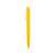Ручка пластиковая шариковая Fillip, 13561.04, Цвет: желтый, изображение 4