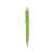 Ручка металлическая шариковая трехгранная Riddle, 11570.19, Цвет: зеленое яблоко, изображение 3