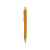 Ручка металлическая шариковая трехгранная Riddle, 11570.13, Цвет: оранжевый, изображение 3