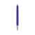Ручка пластиковая шариковая Gage, 13570.02, Цвет: синий,серебристый, изображение 2