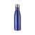 Сияющая вакуумная бутылка Vasa, 10051301, Цвет: синий,серебристый, Объем: 500, изображение 3
