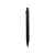 Ручка металлическая шариковая трехгранная Riddle, 11570.07, Цвет: черный, изображение 2