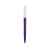 Ручка пластиковая шариковая Миллениум Color BRL, 13105.14, Цвет: фиолетовый,белый, изображение 2