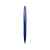 Ручка пластиковая шариковая Империал, 13162.02, Цвет: синий, изображение 2