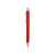 Ручка металлическая шариковая трехгранная Riddle, 11570.01, Цвет: красный, изображение 3