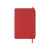Блокнот А5 Notepeno, 787101, Цвет: красный,красный,красный, изображение 10