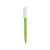 Ручка пластиковая шариковая Миллениум Color BRL, 13105.19, Цвет: зеленое яблоко,белый, изображение 3