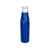 Вакуумная бутылка Hugo с медной изоляцией, 10052103, Цвет: синий, Объем: 650, изображение 3