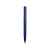 Ручка металлическая шариковая Skate, 11561.02, Цвет: темно-синий, изображение 3
