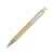 Ручка деревянная шариковая Twig, 12570.09, изображение 2