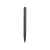 Ручка металлическая шариковая Skate, 11561.00, Цвет: серый, изображение 3