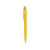 Ручка пластиковая soft-touch шариковая Zorro, 18560.04, Цвет: белый,желтый, изображение 3