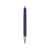 Ручка пластиковая шариковая Gage, 13570.22, Цвет: серебристый,темно-синий, изображение 2