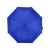 Зонт складной Cary, 979062, Цвет: темно-синий, изображение 6