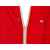 Дождевик Iberia, M-L, 1930325M-L, Цвет: красный, Размер: M-L, изображение 9