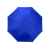 Зонт-трость Silver Color, 989062, Цвет: синий, изображение 5