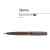 Ручка металлическая шариковая Sienna, 20-0221, Цвет: коричневый, изображение 2