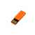 USB 2.0- флешка промо на 16 Гб в виде скрепки, 16Gb, 6012.16.08, Цвет: оранжевый, Интерфейс: USB 2.0, Объем памяти: 16 Gb, Размер: 16Gb, изображение 3