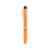 Канцелярский нож Sharpy, 10450306, Цвет: оранжевый, изображение 4