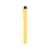Канцелярский нож Sharpy, 10450305, Цвет: желтый, изображение 3