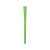 Ручка из переработанной бумаги с колпачком Recycled, 12600.19, Цвет: зеленое яблоко, изображение 3