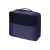 Комплект чехлов для путешествий Easy Traveller, 934492, Цвет: темно-синий, изображение 7