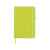Блокнот А5 Rivista, A5, 21021203, Цвет: зеленый, Размер: A5, изображение 2