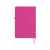 Блокнот А5 Rivista, A5, 21021205, Цвет: розовый, Размер: A5, изображение 3