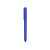 Ручка пластиковая шариковая Pigra P03, p03pmm-901, Цвет: синий,белый, изображение 3