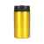 Термокружка Jar, 827014, Цвет: желтый, Объем: 250, изображение 3