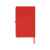 Блокнот А5 Ribby, 787131, Цвет: красный, изображение 5