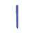 Ручка пластиковая шариковая Pigra  P03 софт-тач, p03prm-901, Цвет: синий,белый, изображение 3