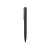 Ручка пластиковая шариковая Bon soft-touch, 18571.07, Цвет: черный, изображение 3
