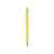 Ручка-стилус металлическая шариковая Jucy Soft soft-touch, 18570.04, Цвет: желтый, изображение 3